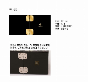 ���̾ ��ø ��Ʈ | �ٴ� ��� �ý��� ���̾ 40�� 32�� ǰ��