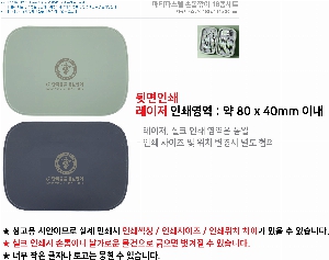 �м� �̿��ǰ ������� | ��Ƽ�Ľ��� ������̼�Ʈ 18��