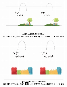 ���ι� | ���̼��ι�_�ѱ������������ 280x100x400mm