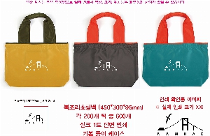 �μ� �þ� �̹��� 61253