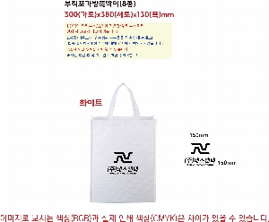 ���ι� | ���������� �ȵ��� 8�� 300*380*130mm