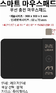 �μ� �þ� �̹��� 61277