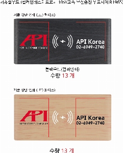 �μ� �þ� �̹��� 61274