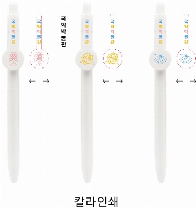 ���� �ʱ�� | ����� ���� ���� �÷��μ�