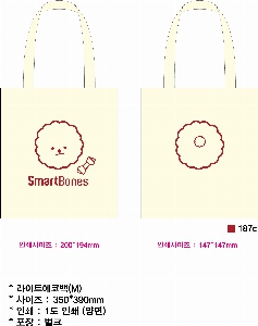 ���� �м� �̿� Ű�� | ������ ���ڹ�_��Ÿ���� 340x370mm