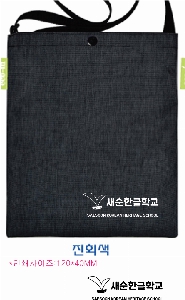 ���� | ���� ���� ũ�ν����� 280*325mm