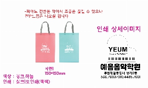 ���� �м� �̿� Ű�� | ��ī�����ú��������� 300*430*105mm