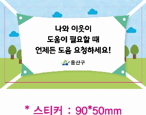 �μ� �þ� �̹��� 61354