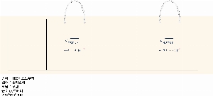 ���ι� | �ڽ��� ���̼��ι�_��� ��� 330x110x135mm