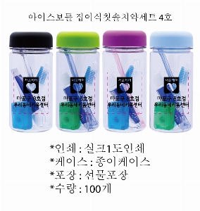 �����ǰ | ���̽���Ʋ ���̽�ĩ��ġ�༼Ʈ 4ȣ