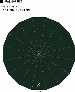 ���� ��� ��� ��Ȱ | �Ľ��ڶ� PS2 �ڵ� ����