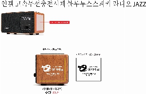 �μ� �þ� �̹��� 61362