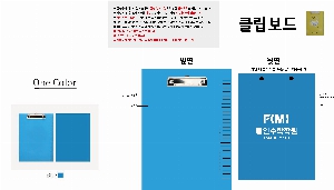 �μ� �þ� �̹��� 61369