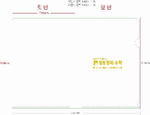 ���Ϸ� PP��ǰ | PP����_ LȦ��_ Į���μ�