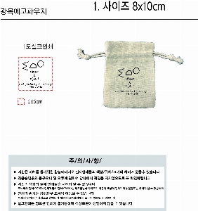 ���� �м� �̿� Ű�� | ���� ������ �Ŀ�ġ ���ָӴ� 6�� 1P