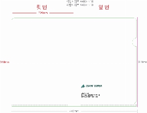 ���Ϸ� PP��ǰ | [�ֹ�����]LȦ��ȭ�� ����_�÷��μ� 220*310mm