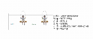 ���ι� | ���̼��ι�_������ 310x90x290mm