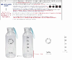 ���� ��Ʋ | [��Ʋ�θ�] ������ ���� ��ũ��Ʋ 600ml