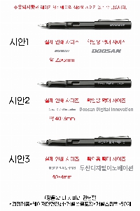 �μ� �þ� �̹��� 61481