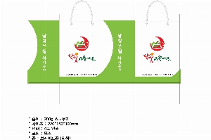 ���ι� | ���̼��ι�_�ѱ�û���� 330x110x280mm