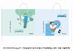 ���ι� | ���̼��ι�_�����å������ 270x130x410mm