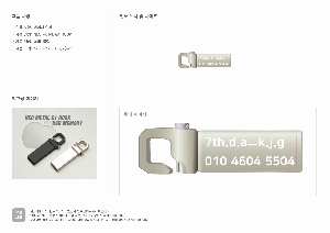 USB�޸� | ��Ż G1 ��ũ �ǹ� USB�޸� 4GB~64GB