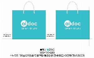 ���ι� | ���̼��ι�_���â�� 470x150x300mm