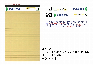 ���̾ ��ø ��Ʈ | ��Ʈ �����е�