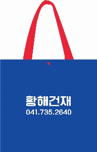 ���ι� | ���� Ÿ�������� �� ������ ������� 11color 420x250x400mm