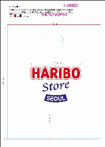 ���ι� | ��� ���ι� LDPE Ÿ�� ������ 300x400mm