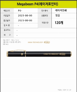 �μ� �þ� �̹��� 61400