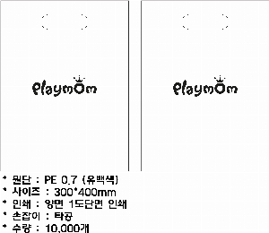 ���ι� | ��� ���ι� LDPE Ÿ�� ������ 300x400mm