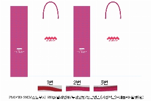 ���ι� | ���̼��ι�_������������� 300x120x420mm