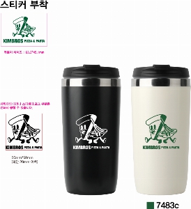 �Һ��� ���º� | [�ٽ�] ���� ���߱��� �Һ��� 450ml