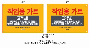 �μ� �þ� �̹��� 61569