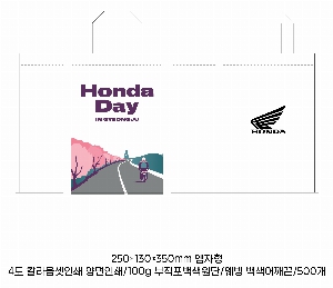 ���ι� | M���� ����������_����Ű 270x130x390mm