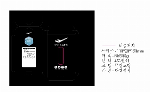 �ڽ� ��Ű�� | ����ڽ�_������ȣ��