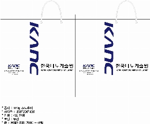 ���ι� | ���̼��ι�_�������б� 220x70x220mm