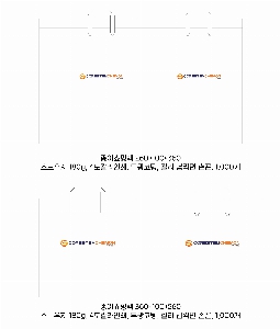 ���ι� | ���̼��ι�_��ȼ� 290x120x400mm