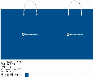 ���ι� | ���̼��ι�_�ѱ������������ 280x100x400mm