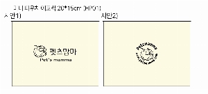 ���� �м� �̿� Ű�� | �̴� �Ŀ�ġ ȭ��ǰ �Ŀ�ġ 200x150mm