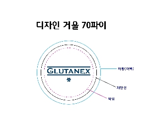 ���� ��� ��� ��Ȱ | [�ҷ��ֹ�����] ������ �����ſ� Į�� 70���� 75����