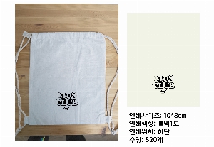 ���� �м� �̿� Ű�� | ���� �� �賶 ���� 310X360mm