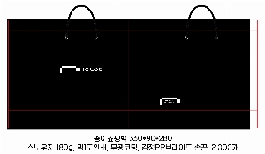 ���ι� | ���̼��ι�_���丣 300x120x240mm