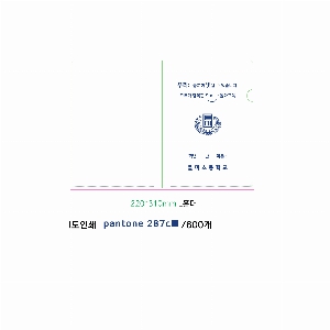 ���Ϸ� PP��ǰ | L��Ȧ��ȭ�� ���μ� 220*310mm