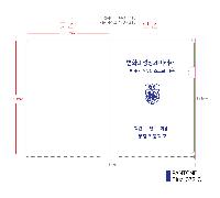 ���Ϸ� PP��ǰ | L��Ȧ��ȭ�� ���μ� 220*310mm