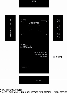 �μ� �þ� �̹��� 61467