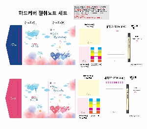 �μ� �þ� �̹��� 61672