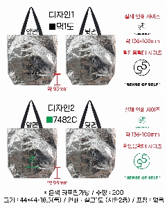 ���ι� | ���� Ÿ�������� 440x185x440mm