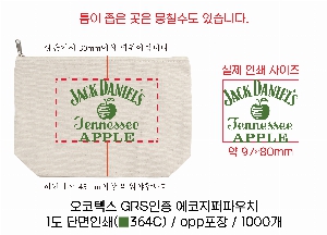 ���� �м� �̿� Ű�� | �����ؽ� GRS���� ���� ���� �Ŀ�ġ 230x60x160mm